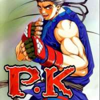  ����� Player Kill <small>Story</small> 